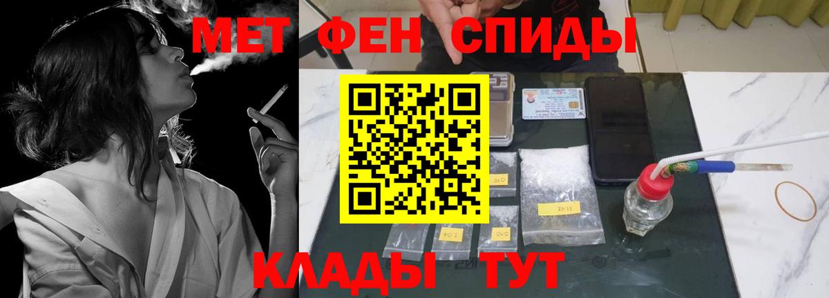 АМФ 98% Бугульма