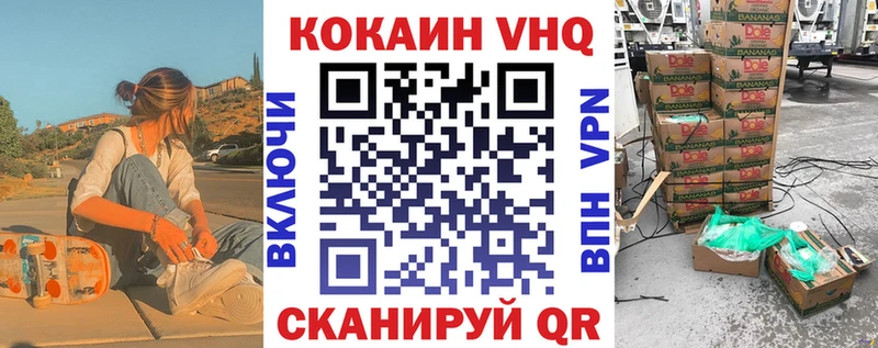 ссылка на мегу ссылка  Бугульма  Кокаин Перу 