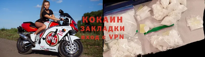 Cocaine Эквадор  ссылка на мегу сайт  Бугульма 