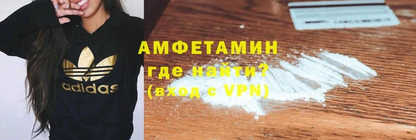 прущая мука Бородино