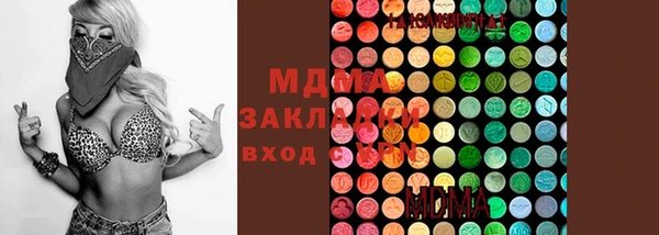 прущая мука Бородино