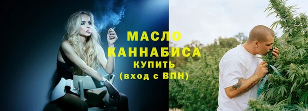 амф Сафоново
