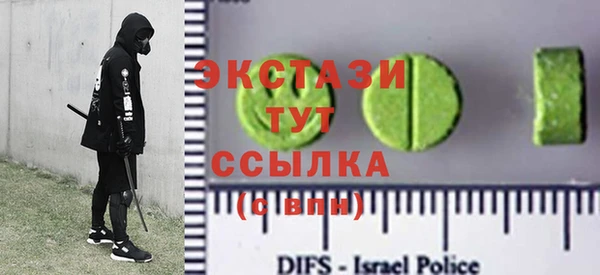 дмт Сатка