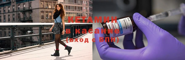 амф Сафоново
