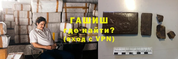 марихуана Богданович