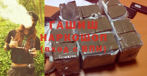 амф Сафоново