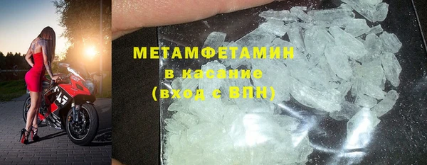 прущая мука Бородино