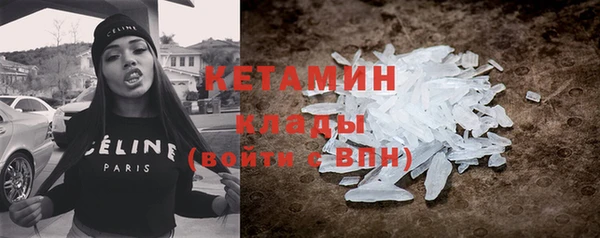 марихуана Богданович
