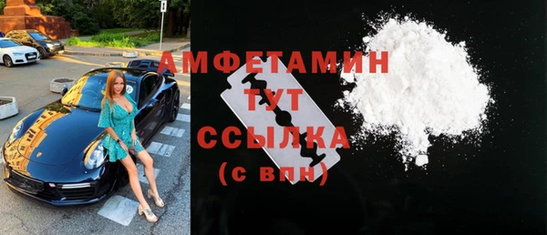 марихуана Богданович