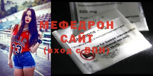 дмт Сатка
