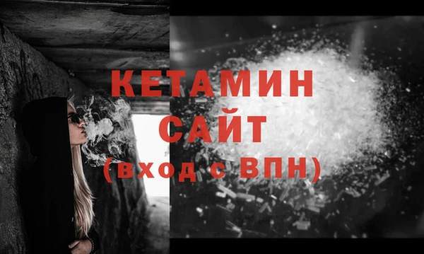 скорость Бронницы
