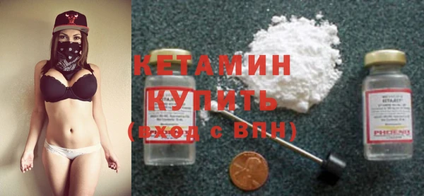 амф Сафоново