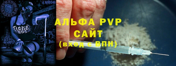 кокаин перу Новочеркасск