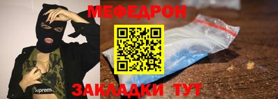 мдпв Аргун