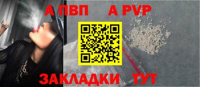 ПСИЛОЦИБИНОВЫЕ ГРИБЫ Апрелевка