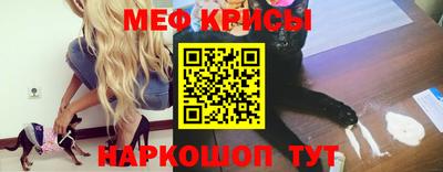 мдпв Аргун