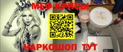 мдпв Аргун