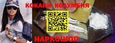 мдпв Аргун