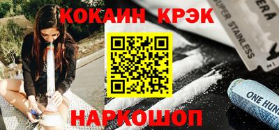 ПСИЛОЦИБИНОВЫЕ ГРИБЫ Апрелевка