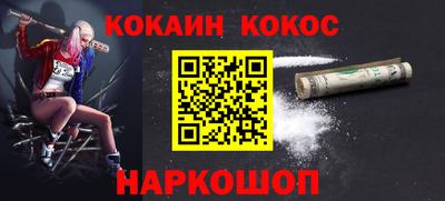 mdpv Апшеронск
