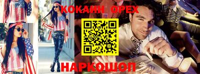 ПСИЛОЦИБИНОВЫЕ ГРИБЫ Апрелевка