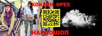 ПСИЛОЦИБИНОВЫЕ ГРИБЫ Апрелевка