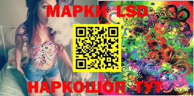 шишки Балашиха