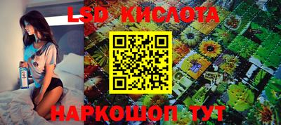 mdpv Апшеронск