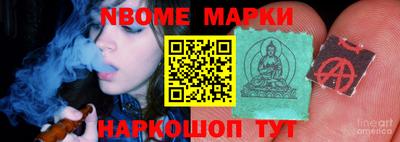 ПСИЛОЦИБИНОВЫЕ ГРИБЫ Апрелевка