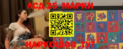 mdpv Апшеронск
