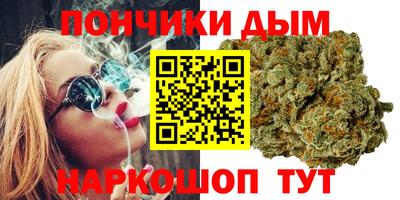 меф Балаково