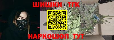 прущая мука Балаково