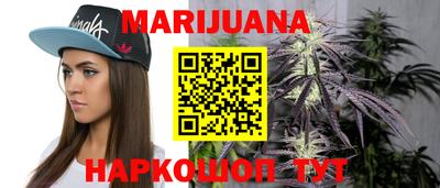 ПСИЛОЦИБИНОВЫЕ ГРИБЫ Апрелевка