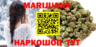 мдпв Аргун