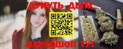 ПСИЛОЦИБИНОВЫЕ ГРИБЫ Апрелевка