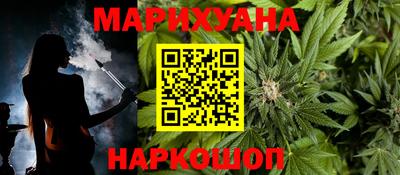 мдпв Аргун