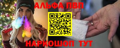 прущая мука Балаково