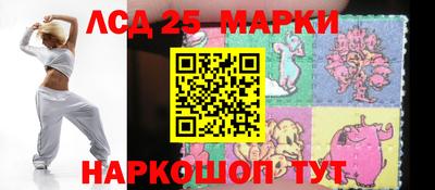 мдпв Аргун