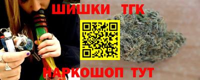 mdpv Апшеронск