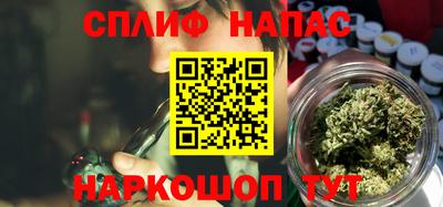 ПСИЛОЦИБИНОВЫЕ ГРИБЫ Апрелевка