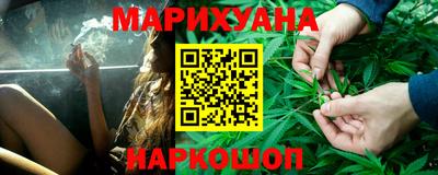 ПСИЛОЦИБИНОВЫЕ ГРИБЫ Апрелевка