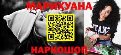 мдпв Аргун