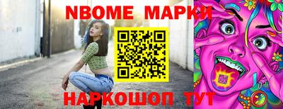 ПСИЛОЦИБИНОВЫЕ ГРИБЫ Апрелевка