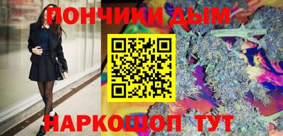 ПСИЛОЦИБИНОВЫЕ ГРИБЫ Апрелевка