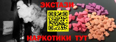 mdpv Апшеронск
