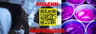 мдпв Аргун
