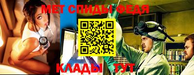 мдпв Аргун