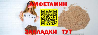 ПСИЛОЦИБИНОВЫЕ ГРИБЫ Апрелевка