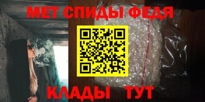 шишки Балашиха