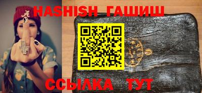 прущая мука Балаково